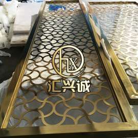 汇兴诚hxc-pf厂家热销仿古铜不锈钢屏风