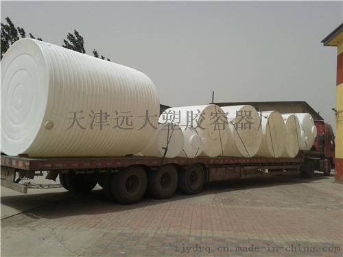 天津销售15吨乙二醇储罐