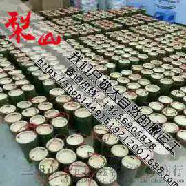 吉林竹筒酒厂家，延吉青竹酒代理 ，敦化活竹酒批发