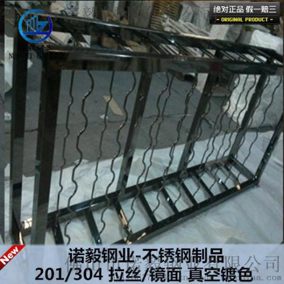 拉丝黑钛不锈钢酒柜，304/201不锈钢酒柜定做