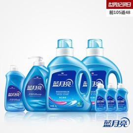 优惠价蓝yueliang洗衣液，3公斤*4瓶装薰衣草 自然清香