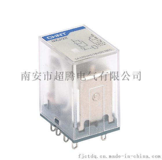 超腾电气 继电器 小型电磁继电器 NXJ系列小型电磁继电器 泉州继电器