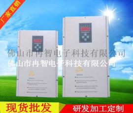 冉智电磁30KW烘干机电磁加热器 电磁感应加热器
