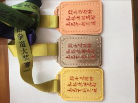 深圳专业金属比赛奖牌制作工厂合金个性奖牌定制