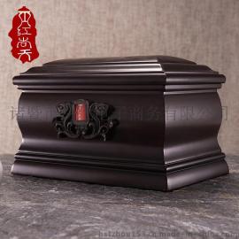 红尚天 吉祥如意 红木骨灰盒 实木寿盒 精品小棺材 厂家直销
