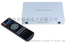 NIKONK-HD80POR高清HDMI会议医疗录像机