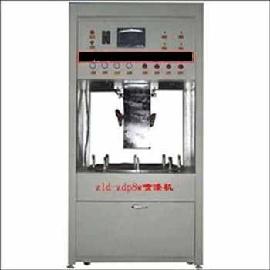 电机外壳自动喷漆机（ZLD－ZDP6W）