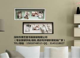 深圳市淘宝字画裱框，十字绣装裱，上门安装,博雅堂裱画框淘宝电商卖家专业装裱服务商