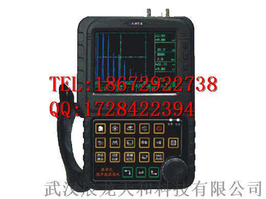 DUD950数字式超声波探伤仪
