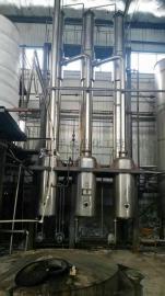 出售二手7吨MVR蒸发器