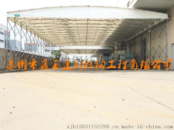 夜市移动雨篷电话订制烧烤龙虾推拉蓬排档广告棚遮阳蓬