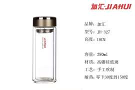 临沂加汇双层玻璃杯制品厂jh-330