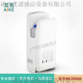 供应艾克双面高速烘手器 艾克AK2006H双面喷气式烘手机
