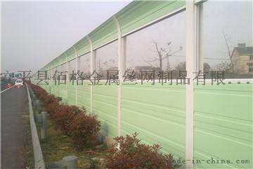 组合透明型声屏障