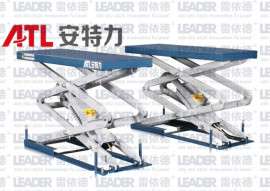 河南安特力小剪举升机藏地式3.0T小剪举升机ATL-YXJ-P30