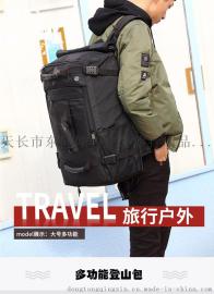 定制批发超大容量多功能定做生产户外旅行旅游登山背包男士双肩行李电脑包