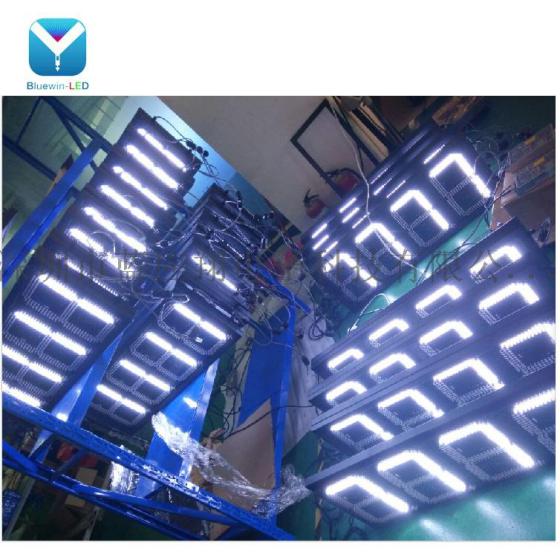 蒙古加油站8888 12英寸白色led油价屏