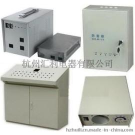 【汇利电器】提供钣金加工 钣金件 钣金数控冲压折弯 钣金外壳箱体 优质品牌来图定做