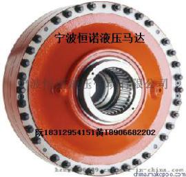 赫格隆CA70-60液压马达