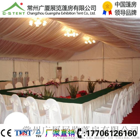 大型工业篷房，婚礼篷房