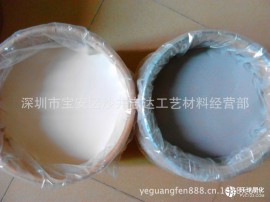 丝印反光粉 丝印灰色反光粉 丝印油墨白色反光粉