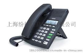IP话机首选，多色彩选择，双线路，支持POE