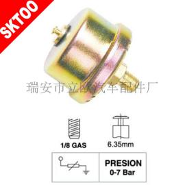 厂家直销TOYOTA油压传感器