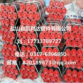 直销V形梳形托辊 梳型托辊组 v形前倾托辊组 梳形托辊组