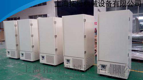 工业低温冰箱 超低温冰箱