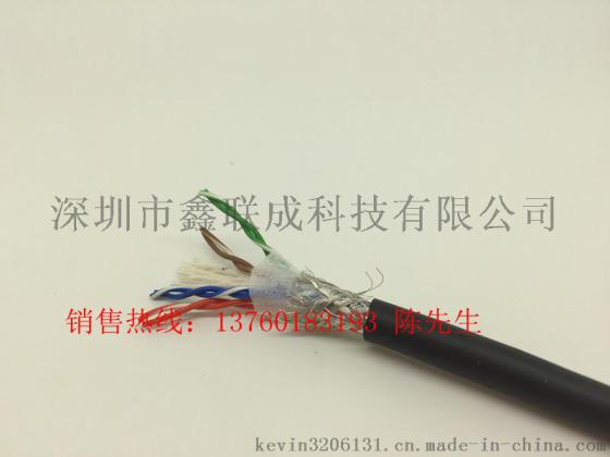 深圳8芯高柔性抗拉拖链网线 深圳抗拉耐磨拖链网线现货