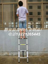 2米伸缩梯子厂家梯子批发加多梯子