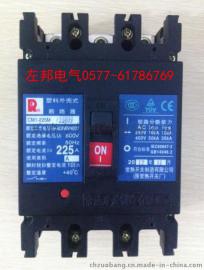 CM1-400/4300系列常熟断路器属性