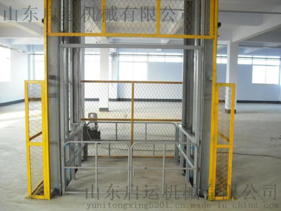 宜春   上饶市哪有启运液压升降货梯  电动升降平台  家用小型升降机急需采购安装要求