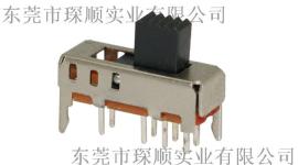 供应拨动开关 SS23E05电源开关大电流 高品质