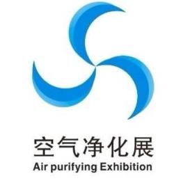 2015中国空气净化产品展览会