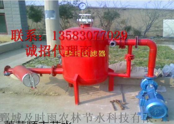 广西亿碧源滴灌离心过滤器网式过滤器厂家直销63