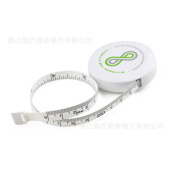定做高质量可伸缩迷你 量衣服软尺 广告礼品卷尺