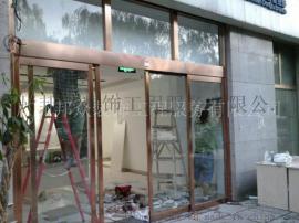 广州玻璃门窗维修介绍邦众玻璃门维修安装供应