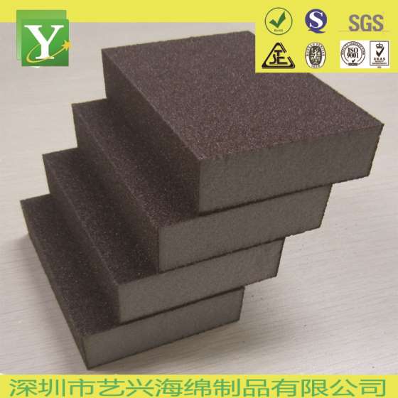 金刚砂海绵 砂块绵 厨房清洁工具 密度可选