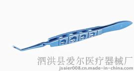爱尔医疗-精品钛合金夹钉镊 反力式