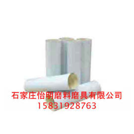 砂纸