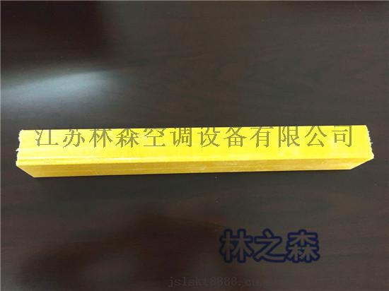 太阳能光伏支架——玻璃钢价低质高