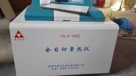 鑫达仪器XDLR-2000检测醇基燃料热量仪
