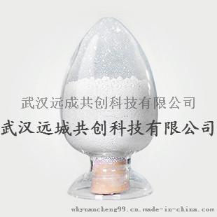 1, 3-二羟基丙酮96-26-4