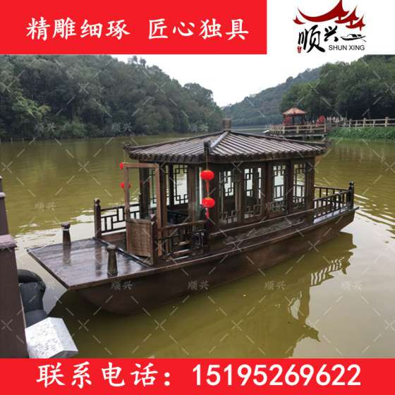 景区游船 观光木船出售 仿古木头船批发定制 厂家直销