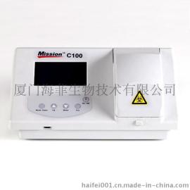 艾康小型干式生化分析仪C-100