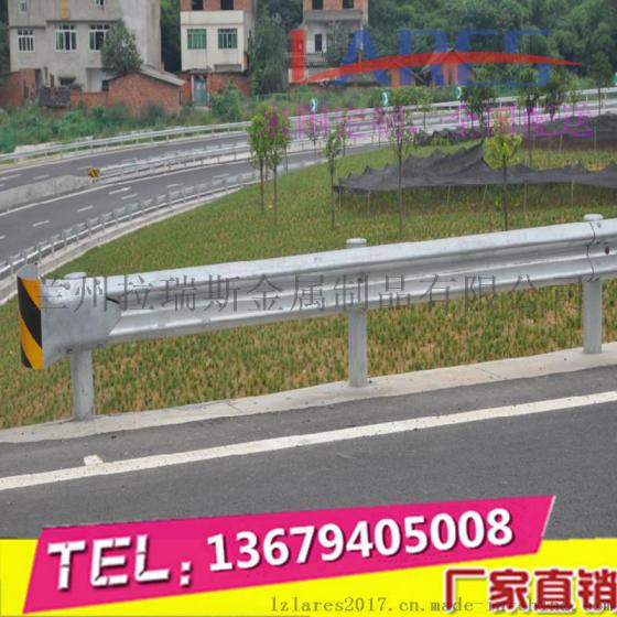 甘肃金昌公路波形护栏