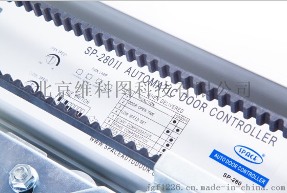 斯派思自动门重型自动门sp280
