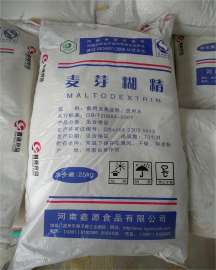 麦芽糊精 厂家直销 麦芽糊精 优质西王牌麦芽糊精