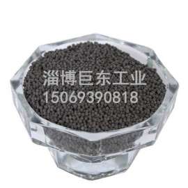 磁能球厂家y，磁能水分子球，磁性负离子球